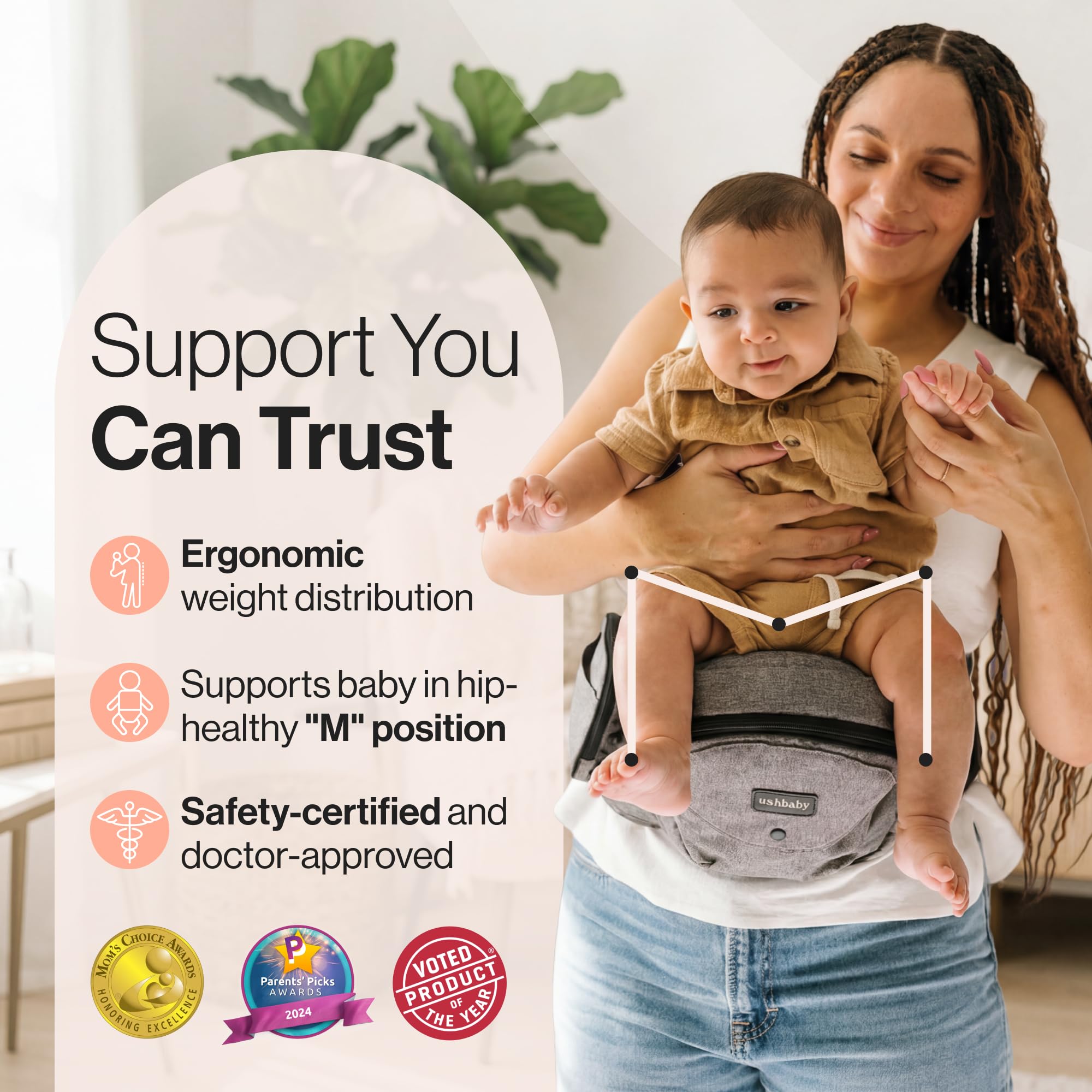 タッシュベビー　ヒップシート Amazon.co.jp: TushBaby タッシュベビー ヒップシート 抱っこひも 二重